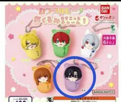 ゆぅ様 リクエスト 2点 まとめ商品