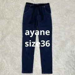 【ayane】アヤン ドロー付き スキニー デニムパンツ リボン ネイビー