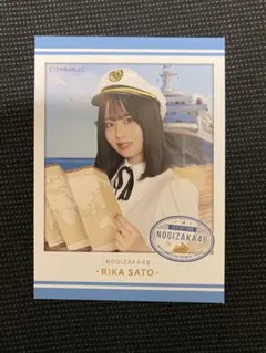 【プロフィール必読】今井みなみ様 リクエスト 2点 まとめ商品