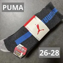 【新品】PUMA スポーツソックス 3足セット 26-28cm