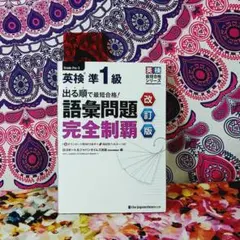 Item thumbnail for item 213dfa5e-1ba5-4064-b7b5-e9f12d33129b