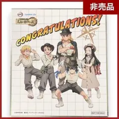 【美品・非売品】鬼滅の刃　ミニ色紙　サンシャインシティ限定品　ポスター　カード
