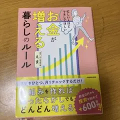 Item thumbnail for item 403440a7-c87e-45de-95d5-0b4cf66412b3