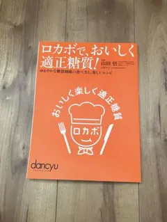 Item thumbnail for item 91783e18-3ba2-4743-bb07-09c313317177