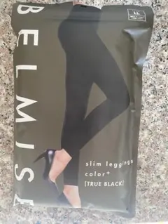 BELMISE スリムレギンス LL TRUE BLACK