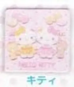 Item thumbnail for item f2251aff-1cdf-4f96-addb-a29812180338