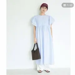 【新品】コカ　シアサッカー　ワンピース　ストライプ　ブルー　タグ付き　完売　M