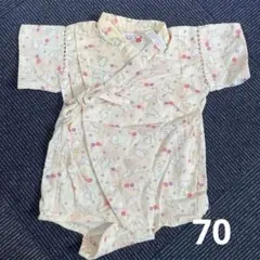 くろわっさんすべべ　70センチ　浴衣　甚平