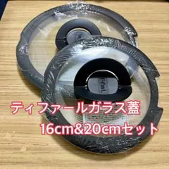 Item thumbnail for item 3f1e1fde-01ff-4d8e-b7ff-1da5526f90ac