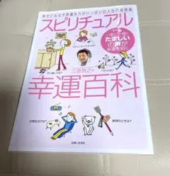 Item thumbnail for item cf0a9ef2-dddc-4818-b612-4a296e65af7a