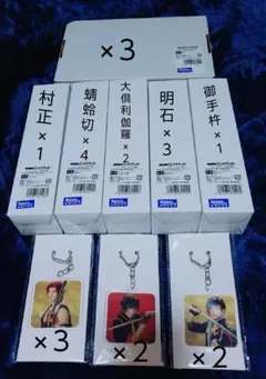 刀ミュ スクラッチ 壽 みほとせ&あおさく21点セット