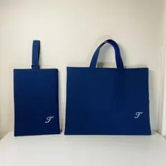 【お名前刺繍サービス】〈２点セット〉コン★入園入学グッズ