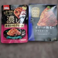 オーマイ　海老トマトクリーム　HEINZ　パスタソースのサムネイル