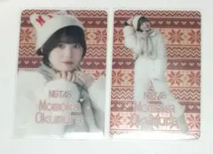 dai0701様 リクエスト 3点 まとめ商品