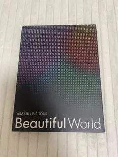 嵐/ARASHI LIVE TOUR Beautiful World〈初回限定〉