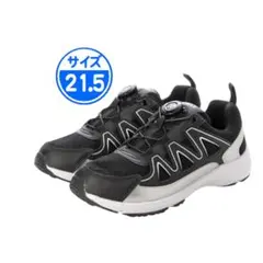 Item thumbnail for item f035ecc6-08b1-4dca-b395-977cbda24795