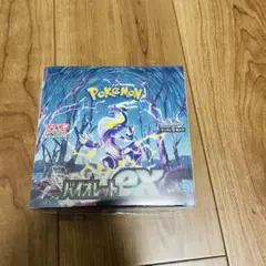 2026年最新】バイオレットex box シュリンク付きの人気アイテム - メルカリ