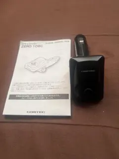 コムテック レーダー探知機 ZERO108C