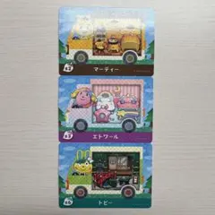 どうぶつの森 サンリオ amiiboカード セット