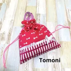 体操服袋　着替え袋　リボン