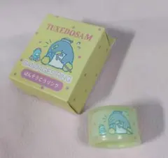 (サンリオ) タキシードサム ばんそうこうリング