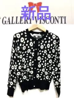新品ギャラリービスコンティ　カーディガン　ウール混