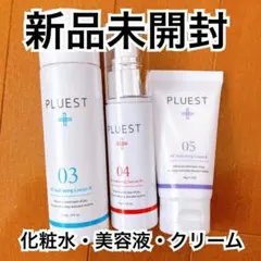 2026年最新】プルエスト化粧水の人気アイテム - メルカリ