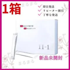 Item thumbnail for item 87cc9a24-1623-4339-a8b6-5bf22b8b90a2