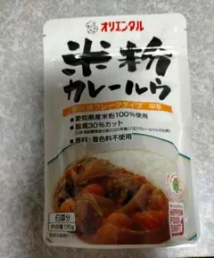 オリエンタル 米粉のカレールー 直火焼フレークタイプ 中辛 120gのサムネイル