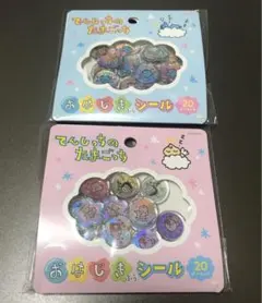 2026年最新】てんしっちのたまごっち 未開封の人気アイテム - メルカリ