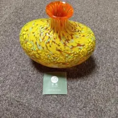 未使用　津軽びいどろ 花瓶 フラワーベースのサムネイル