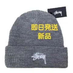 ひろりん様 リクエスト 2点 まとめ商品