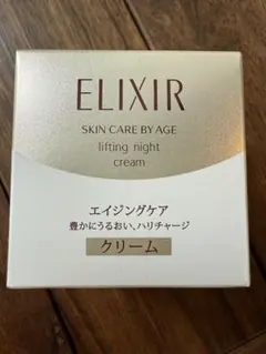 Item thumbnail for item 0b624030-479e-46de-9bb5-8e31cc8c65c0