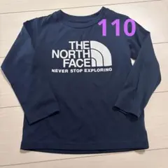 THE NORTH FACE ネイビー　110cm ロンT ノースフェイス