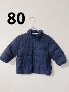 無印良品　ネイビー キルティング　アウター 80 上着　ベビー　キッズ