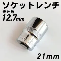 Item thumbnail for item 6dde237c-e3ae-457a-a7e8-fa922c9faf6c