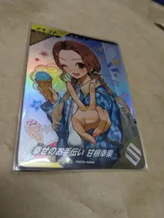 2025年最新】ガンバレジェンズ スペシャルカードパックの人気アイテム