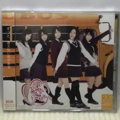【新品・未開封】 SKE48 片想いFinally