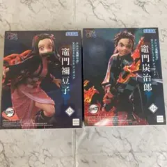 2026年最新】Xross Link フィギュア 竈門炭治郎の人気アイテム - メルカリ