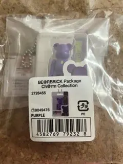 ベアブリック☆ガチャ☆カプセルトイ☆ベアブリック