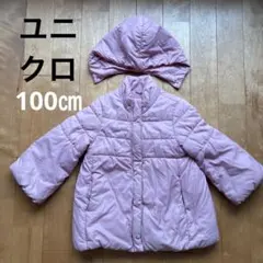 Item thumbnail for item 4e50ca08-e814-4f87-8bce-1352ea4d0ec0