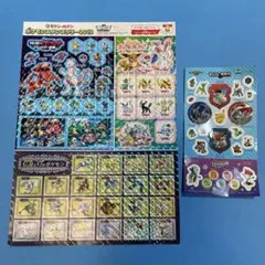ポケモンスタンプラリー 2012 2013 ステッカー セブンイレブン限定