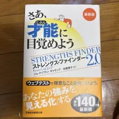 激レア】ニューダーツライフ ダーツ 雑誌 No. 98 113 グリップ 本
