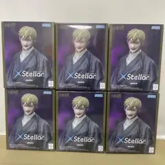 呪術廻戦　死滅回游　XStellar　禪院直哉　6点セット