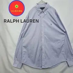 【美品】RALPH LAUREN　ストライプ　刺繍ロゴ　ラルフローレン