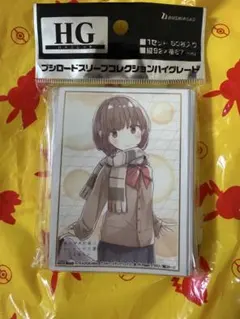青春ブタ野郎 梓川 花楓 スリーブ　新品　未使用　未開封のサムネイル