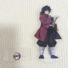 〖鬼滅の刃〗 ufotablecafe　アクリルスタンド　冨岡義勇