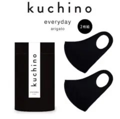 ルミ₃бو❤️オン様 リクエスト 2点 まとめ商品