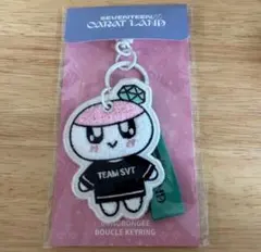 SEVENTEEN CARAT LAND ボンボンイ キーリング