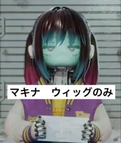 2025年最新】ミルキーハイウェイの人気アイテム - メルカリ